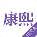 QQ五笔输入法(QQwubi)V37.1.5